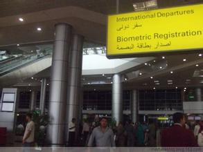 �Ŀ��齫�����׹�����Ƶ���㽭��Ժ��������Υ�� ����봦������...