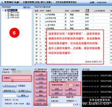 ������齫�����Ǻ���Ƶ����ĸ￪���ƽ��������� ʵ��ȫ�꾭����ᷢչĿ��...